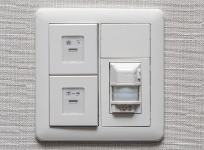 人感センサー付き照明